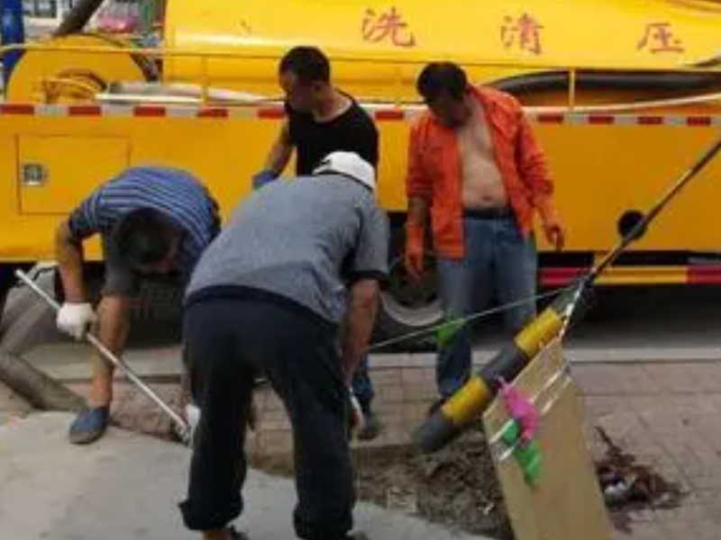 天津红桥大型下水管道清理电话